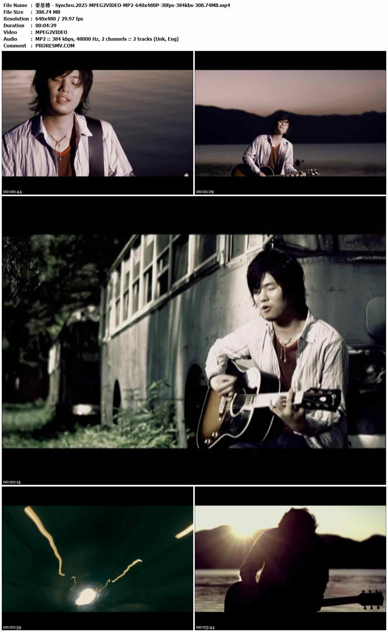 秦基博 - Synchro.2025-MPEG2VIDEO-MP2-640x480P-30fps-384kbs-308.74MB官方MV_高清MV